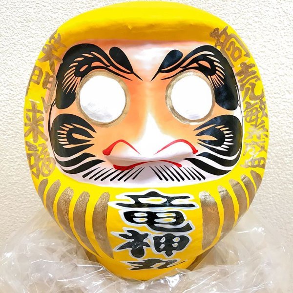 画像6: 【黄色 開運縁起だるま】金運アップ・幸運アップ・変革・変化・夢の実現  選べる11サイズ 5号(18cm)〜18号(75cm) (6)